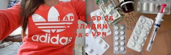 mdpv Беломорск